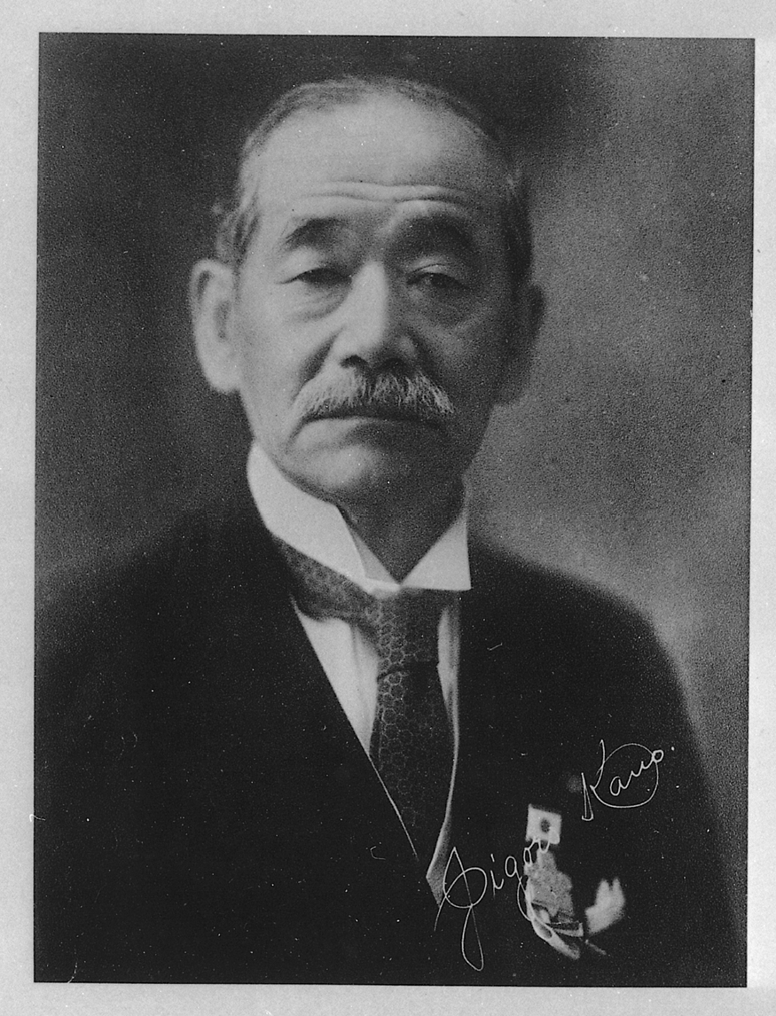 Portrait de Jigoro Kano, fondateur du judo